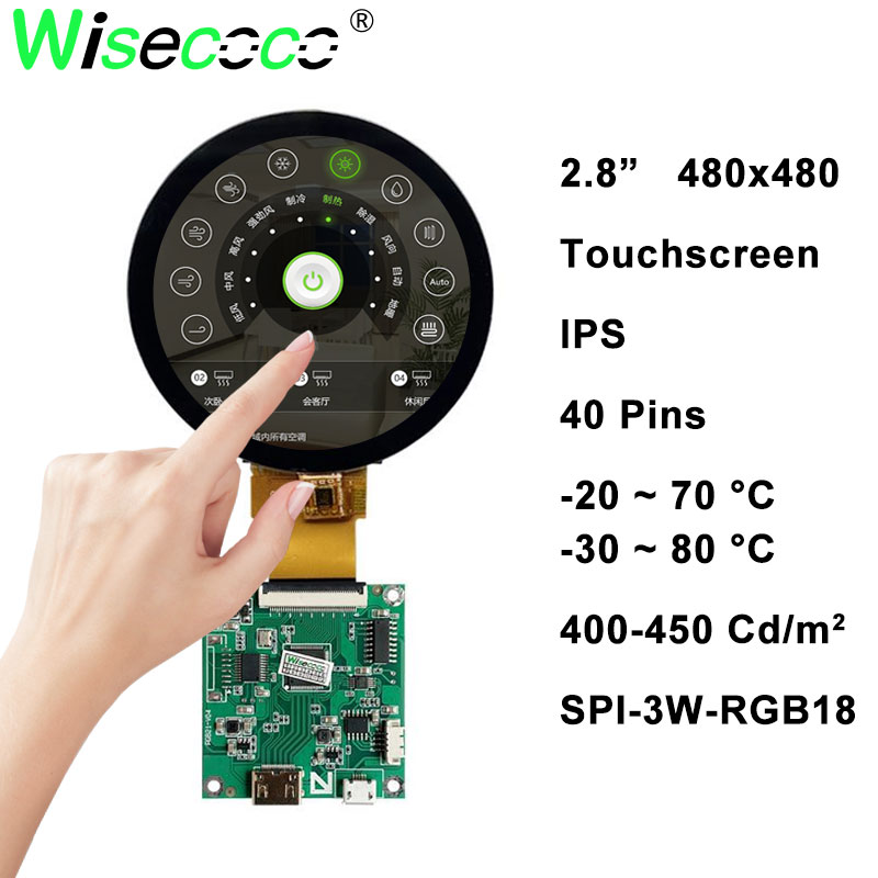 Cirkel Touchscreen 2.8 Inch 48 - Home Automation Raspberry Pi recensie en prijs